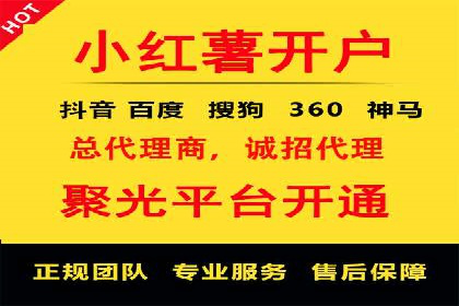 SEM营销推广案例：揭秘行业龙头企业的推广策略
