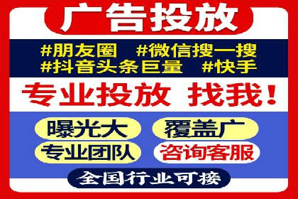 百度推广开户案例研究：如何实现高转化率